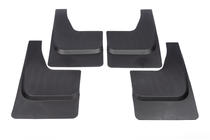 Ford F-150 2014-2021 Premium Mud Flaps (4 pcs) photo 2