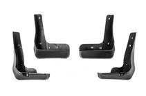 Honda Accord X 2017-2022 Premium Mud Flaps (4 pcs) photo 1