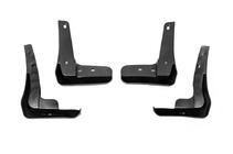 Honda Accord X 2017-2022 Premium Mud Flaps (4 pcs) photo 3