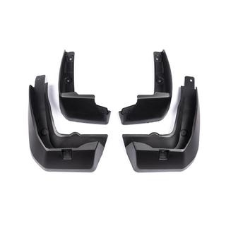 Premium Mud Flaps (4 pcs) photo 4