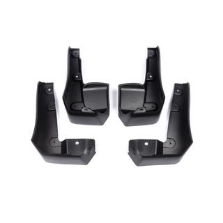 Premium Mud Flaps (V1, 4 pcs) photo 2
