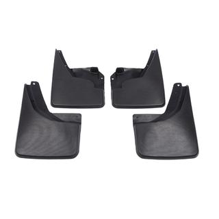 Premium Mud Flaps (4 pcs) photo 2