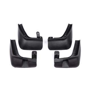 Original Premium SD Mud Flaps (4 pcs) photo 2