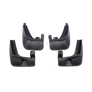 Original Premium HB Mud Flaps (4 pcs) photo 2