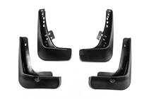 Kia Optima 2016- Premium Mud Flaps (4 pcs) photo 1
