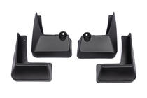 Lexus UX 2018- Premium Mud Flaps (4 pcs) photo 2