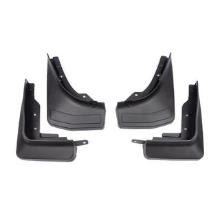 Premium Mud Flaps (4 pcs) photo 2