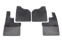 Mercedes G class W463 2018-2024 Premium Mud Flaps (4 pcs) photo 2