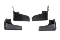 Nissan Teana 2008-2013 Premium Mud Flaps (4 pcs) photo 2