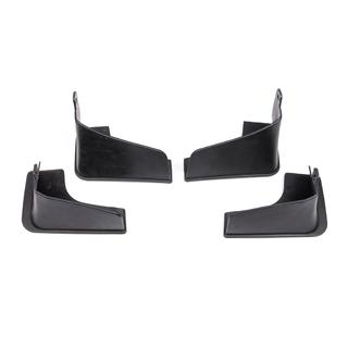 Premium Mud Flaps (4 pcs) photo 2