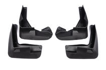 Renault Latitude 2010-2015 Premium Mud Flaps (4 pcs) photo 2
