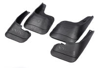 Toyota Innova 2004-2015 Original Mud Flaps Premium 2010-2015 (4 pcs) photo 2