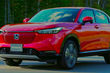 A new generation of crossover Honda HR-V presented photo 1