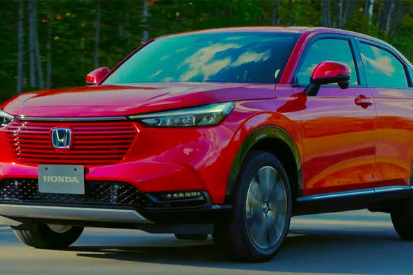 A new generation of crossover Honda HR-V presented