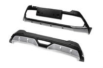 Toyota C-HR 2016-2023 Front and Rear Lip Extensions V2 (2 pcs, plastic) photo 2