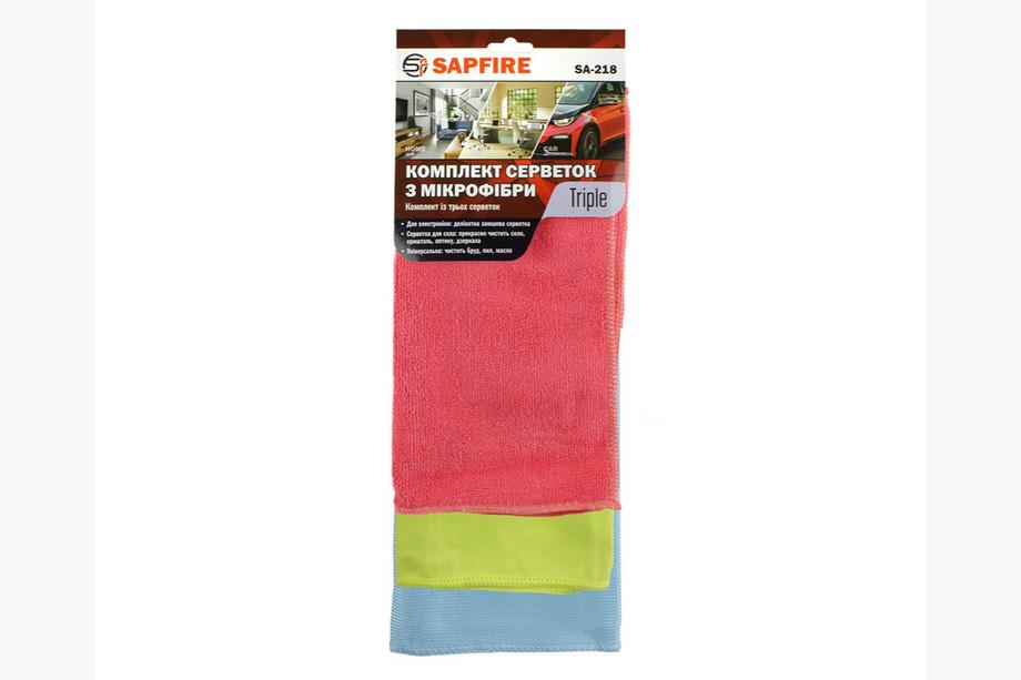 Microfiber Cloth Set SA-218 SAPFIRE Triple Image