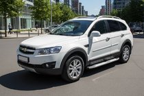 Chevrolet Captiva 2006-2019 Side Steps Mevsim Grey (2 pcs, Aluminum) photo 1