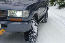Toyota Land Cruiser 80 1990-1997 Side Steps Maya V1 (2 pcs, Aluminum) photo 1