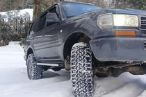 Toyota Land Cruiser 80 1990-1997 Side Steps Maya V1 (2 pcs, Aluminum) photo 4