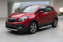 Opel Mokka 2012-2021 Side Steps Mevsim Grey (2 pcs, Aluminum) photo 1