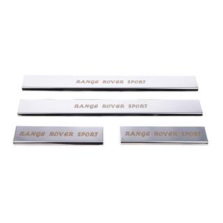 Door Sill Covers (4 pcs, Carmos) photo 2