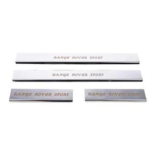 Door Sill Covers (4 pcs, Carmos) photo 2
