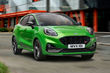 Sporty modification of the crossover Ford Puma ST photo 3