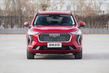 Pre-orders for the new Haval Jolion crossover have started in Ukraine photo 2