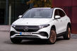 Compact electric crossover Mercedes-Benz EQA photo 5