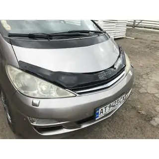 Hood Deflector (VIP)