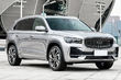 The presentation of the flagship crossover Geely Xingyue L took place photo 1