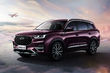 Chery Tiggo 8 Pro flagship crossover photo 2