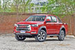 Review of JAC T8 all-wheel drive frame pickup truck photo 5