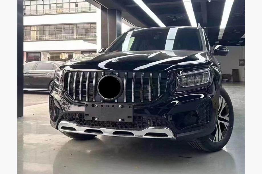 Mercedes GLB X247 2019- Front Grille Panamericana GT (for Base 2019-2023) Image