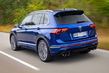 Review of the charged modification of the Volkswagen Tiguan R photo 5