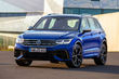 Review of the charged modification of the Volkswagen Tiguan R photo 1