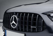 Mercedes GLA H247 2020- Front Grille Panamericana GT (for AMG Line) photo 6