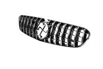 Mercedes S-class C217 Coupe 2014-2020 Front Grille BRB (2018-2021, for COUPE S63) photo 7