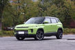 Review of the new crossover Geely ICON photo 1