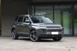 Review of the new crossover Geely ICON photo 3