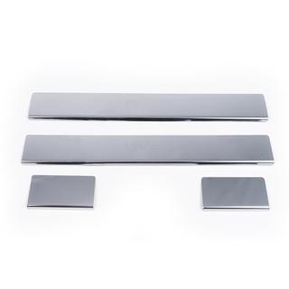 Door Sill Protectors Carmos V2 (4 pcs, Stainless Steel) photo 2