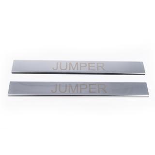 Carmos Stainless Steel Door Sill Protectors (2 pcs) Citroen Jumper 2007-2025 photo 2