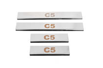 Citroen C-5 2008-2017 Door Sill Protectors Carmos V1 (4 pcs, Stainless Steel) photo 1