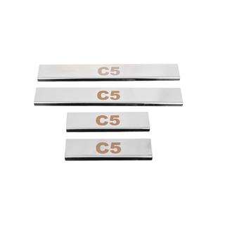Door Sill Protectors Carmos V1 (4 pcs, Stainless Steel) photo 1