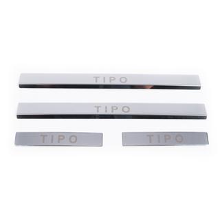 Door Sill Protectors Carmos V1 Tipo (4 pcs, stainless steel) Fiat Tipo 2016- photo 2