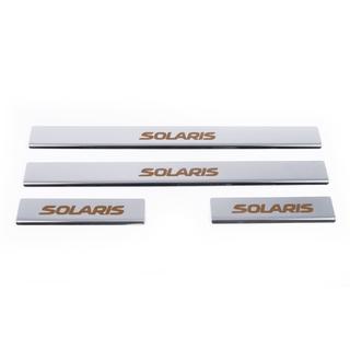 Door Sill Protectors Carmos Solaris V1 (4 pcs, Stainless Steel) photo 2