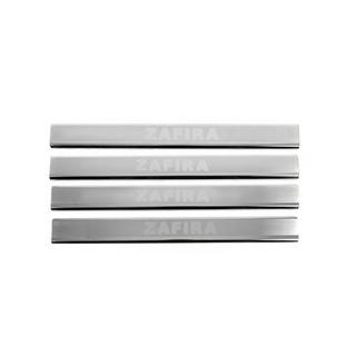 Door Sill Protectors Carmos V3 (4 pcs, Stainless Steel) photo 1
