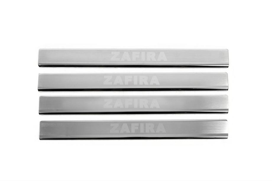 Opel Zafira B 2005–2011 Door Sill Protectors Carmos V3 (4 pcs, Stainless Steel) Image