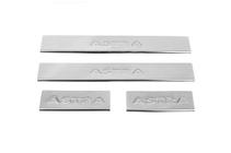 Opel Astra J 2009-2015 Door Sill Protectors Carmos V2 (4 pcs, Stainless Steel) photo 2