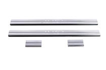 Nissan Juke 2010-2019 Carmos Door Sill Protectors (4 pcs, Stainless Steel) photo 2